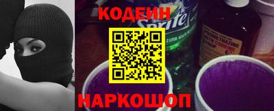 ECSTASY Камышлов