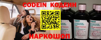 дурь Канаш