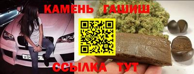 прущий лед Кандалакша