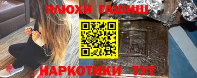 прущий лед Кандалакша