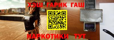 прущий лед Кандалакша
