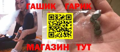 прущий лед Кандалакша