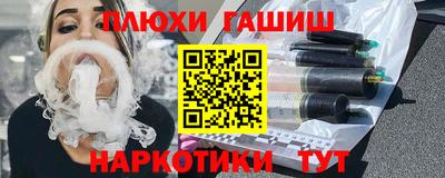 первитин Кимры
