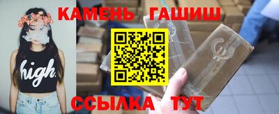 ECSTASY Камышлов