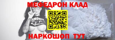 дурь Канаш