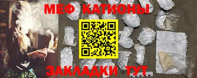 прущий лед Кандалакша