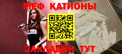 дурь Канаш