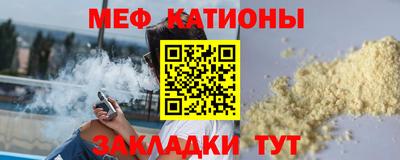 прущий лед Кандалакша