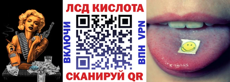 Марки N-bome 1,8мг даркнет сайт Каменск-Уральский