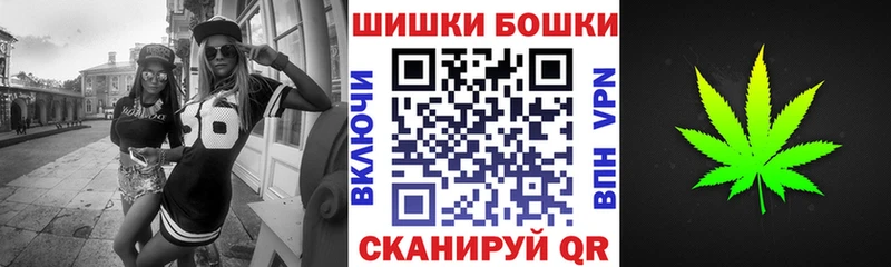 Конопля тримм Каменск-Уральский