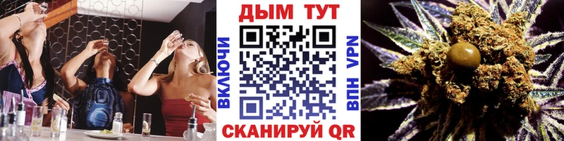 Бошки марихуана план  MEGA зеркало  Каменск-Уральский  продажа наркотиков 